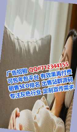 鼎湖借卵子光电经营部